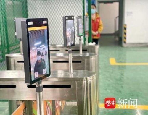 接娃放学像接机 南京这所小学的“地下接送系统”凭啥火爆全网？