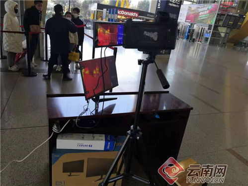 昆明机场全面升级防控 出入口机均覆盖红外体温监测，守卫旅客健康安全