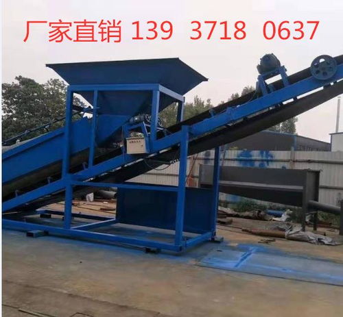 北京旱地筛沙船一件代发 灵活部署成为施工新利器